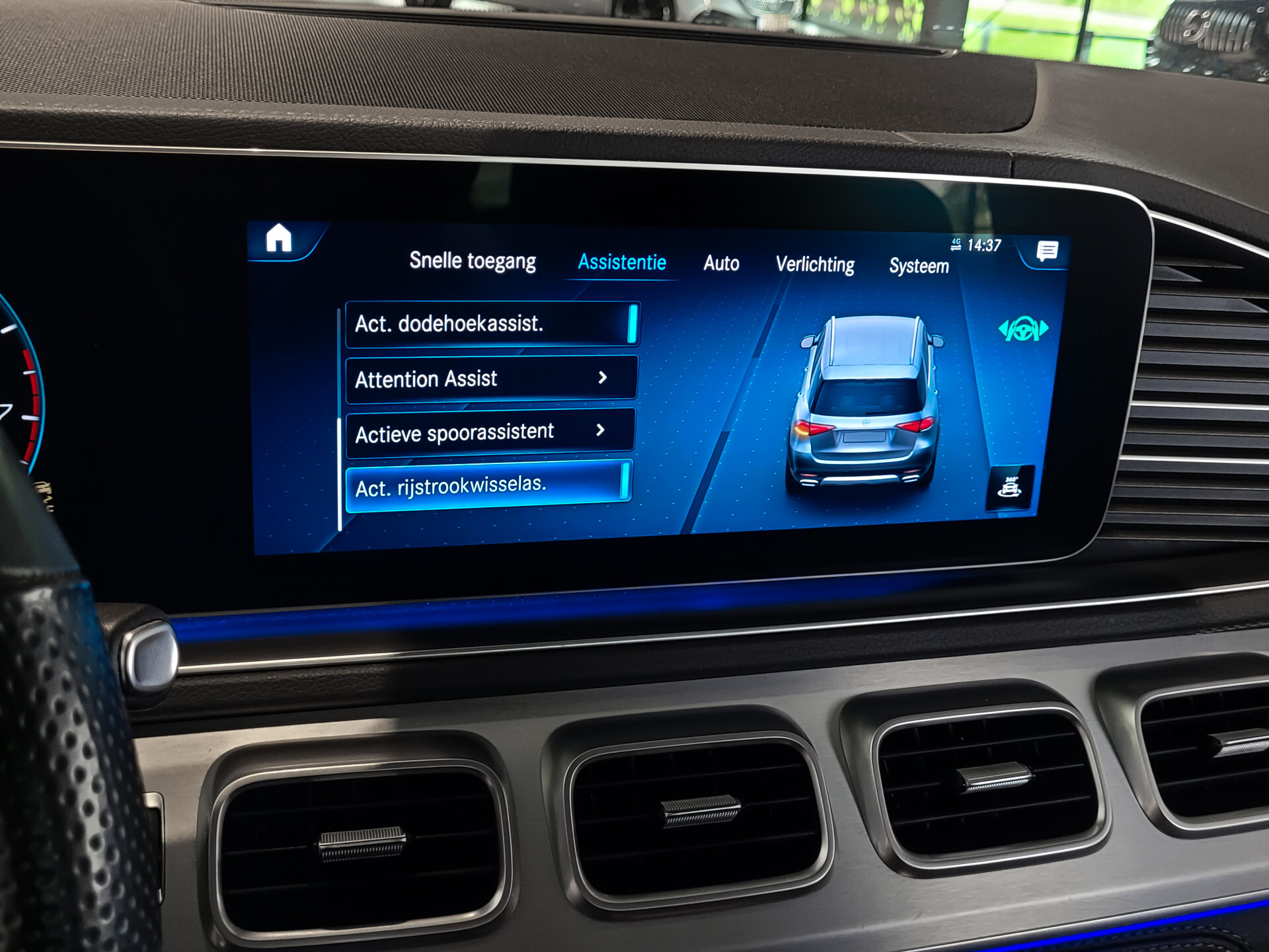 Mercedes-Benz GLE 450 4-M AMG Night | Luchtvering | Keyless | ACC | Pano | Trekhaak | Burmester | Mem | 360 | BTW Aut9 Foto 26