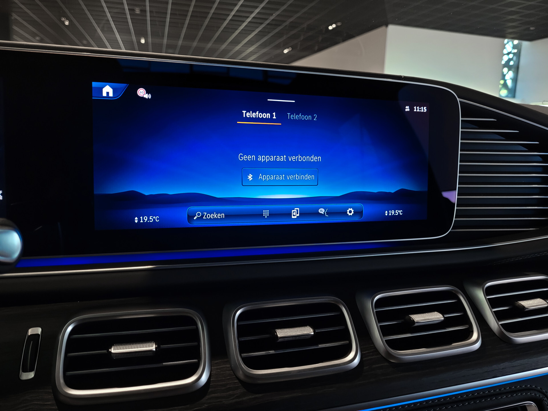 Mercedes-Benz GLE Coupé AMG 63 S 4MATIC+ Ceramic | Massage | Softclose | HUD | Ruitleder | DriversPack | ACC | Keyless | Burmester Foto 12