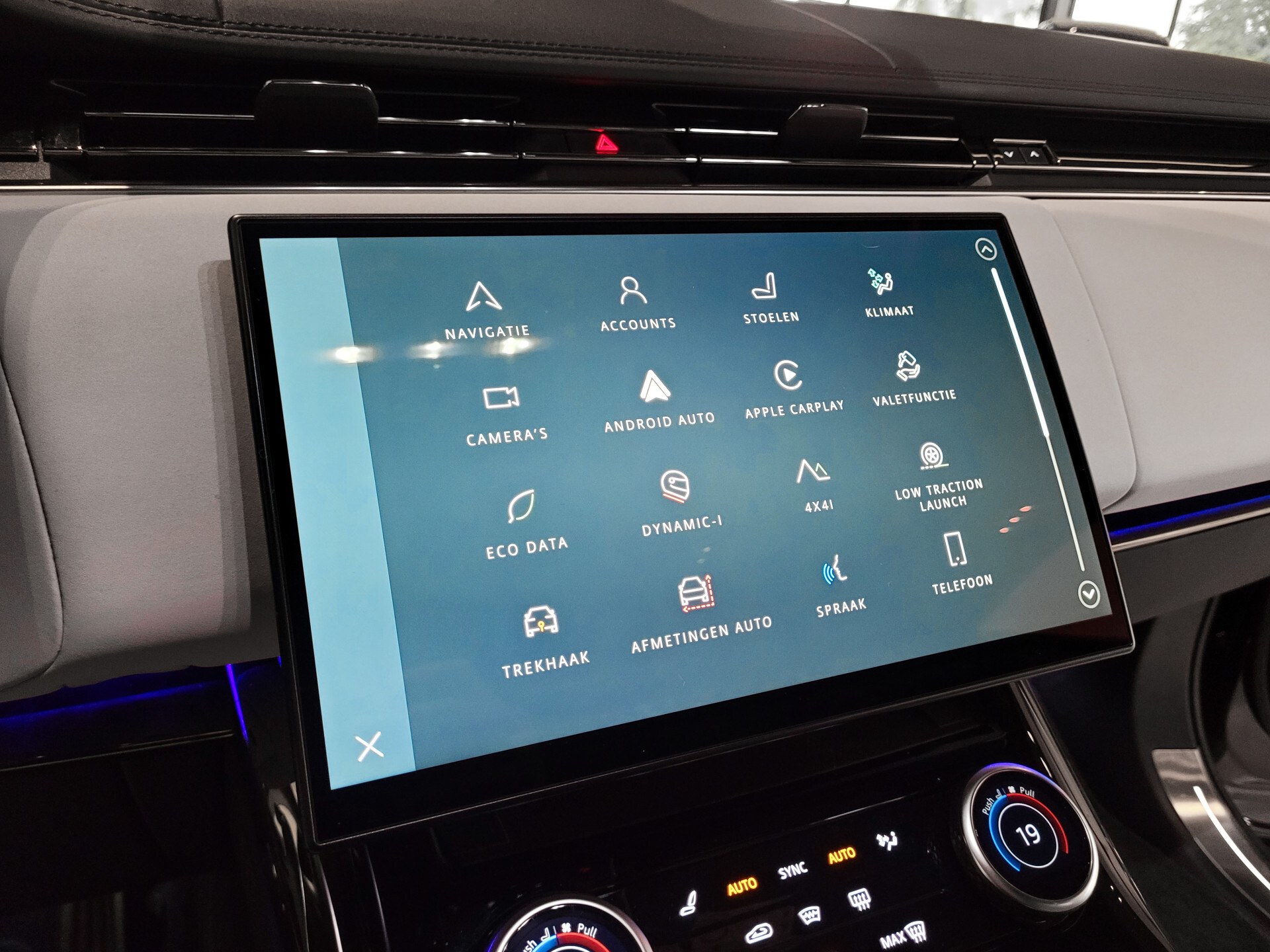 Land Rover Range Rover Sport 3.0 P510e First Edition Light Cloud leder | Forced Carbon | Massage | 23" | Trekhaak | BTW Foto 18