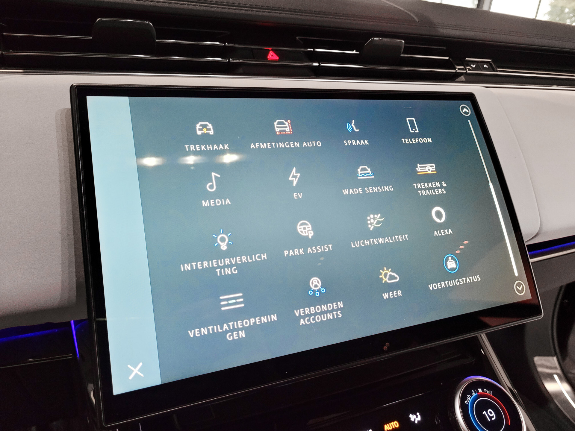 Land Rover Range Rover Sport 3.0 P510e First Edition Light Cloud leder | Forced Carbon | Massage | 23" | Trekhaak | BTW Foto 36