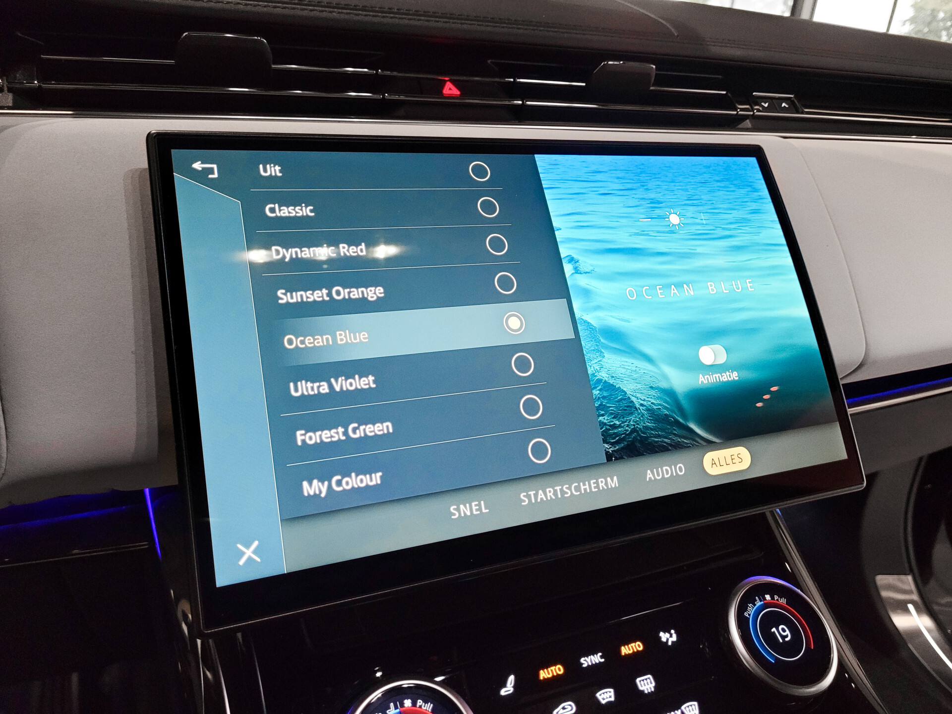 Land Rover Range Rover Sport 3.0 P510e First Edition Light Cloud leder | Forced Carbon | Massage | 23" | Trekhaak | BTW Foto 40