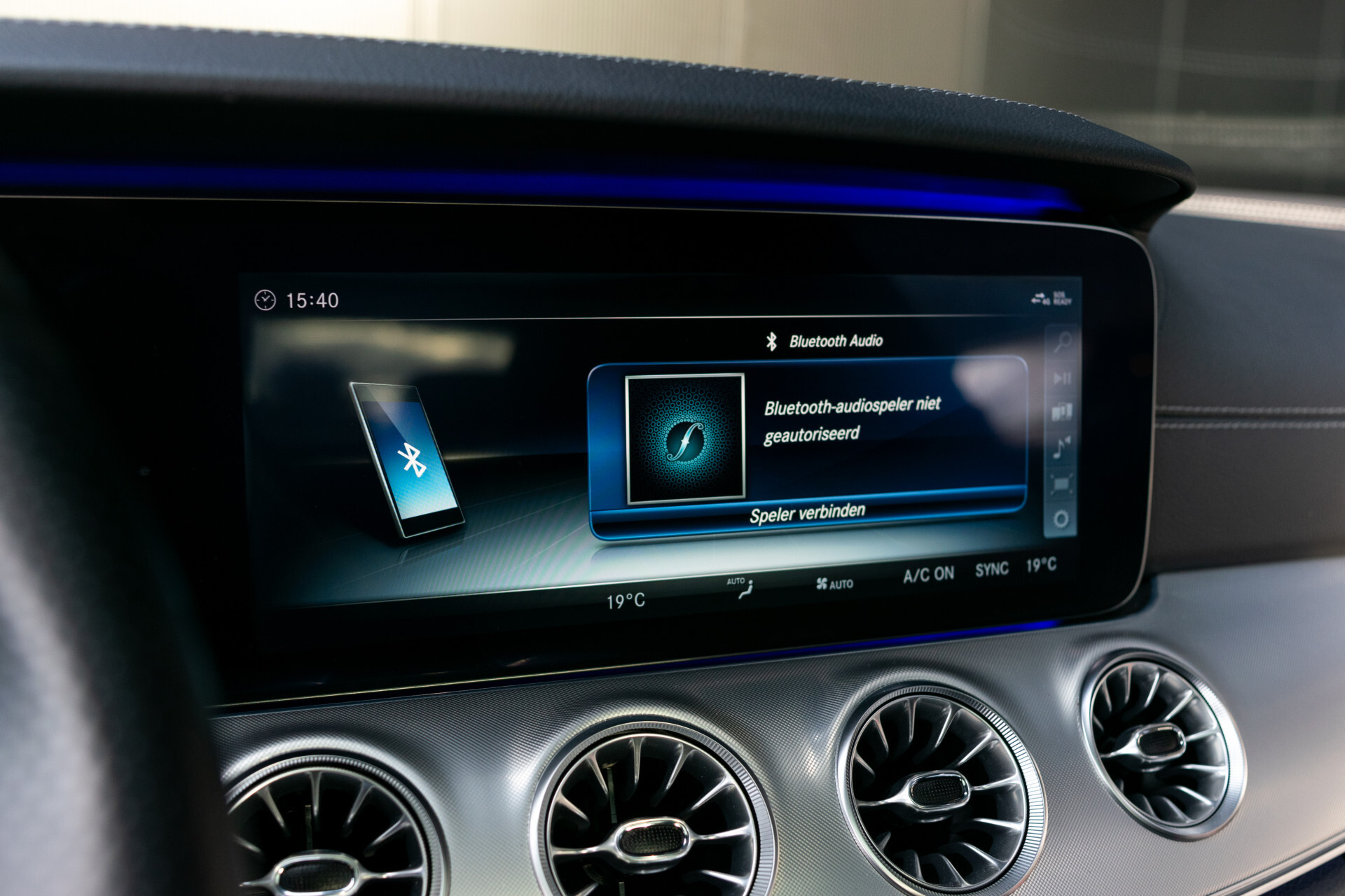 Mercedes-Benz E-Klasse Coupé 400 4-M AMG Night | ACC | Keyless | Soflclose | Mem | Panorama | Ambient | MULTIBEAM | 20" | New Service Foto 16