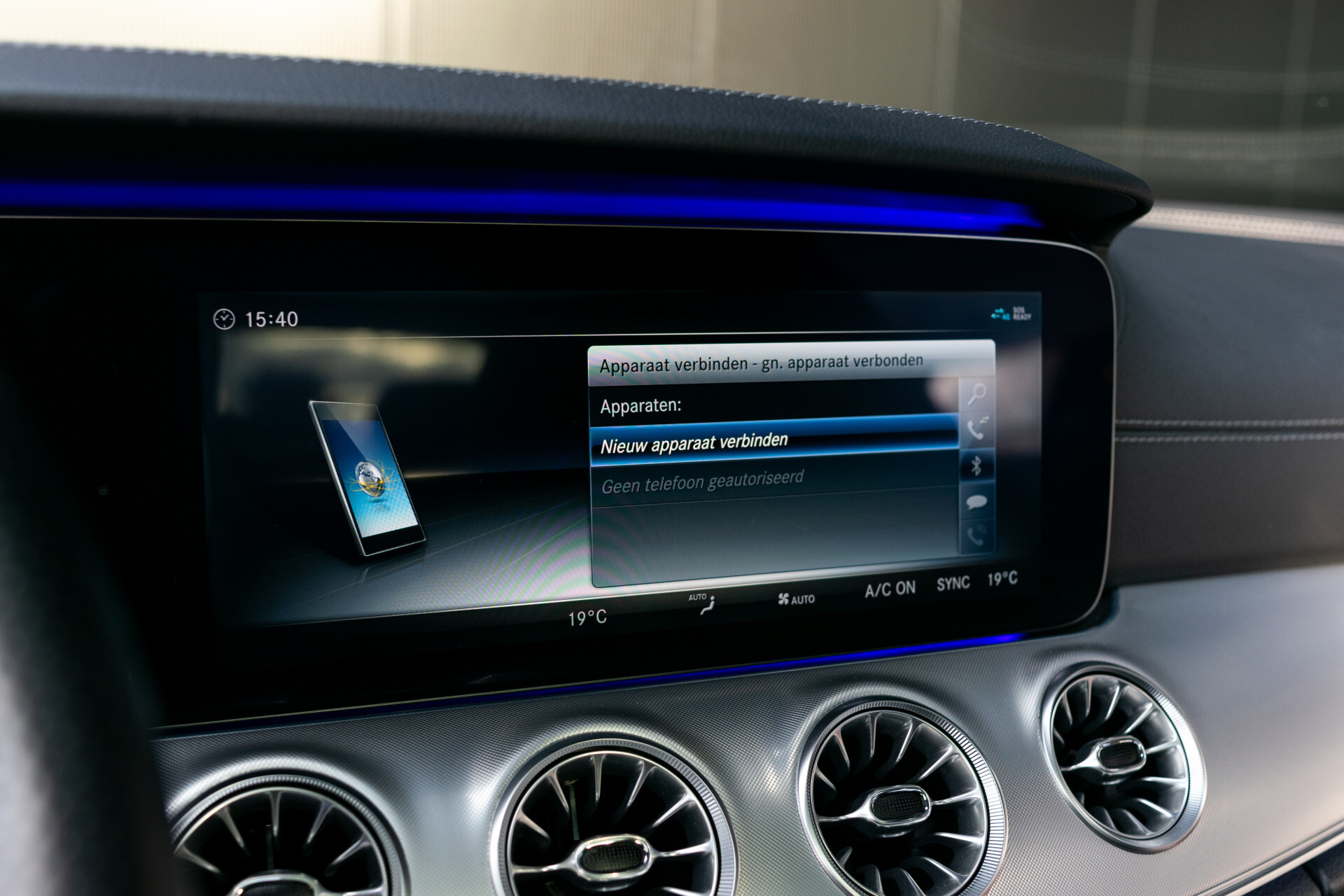 Mercedes-Benz E-Klasse Coupé 400 4-M AMG Night | ACC | Keyless | Soflclose | Mem | Panorama | Ambient | MULTIBEAM | 20" | New Service Foto 18