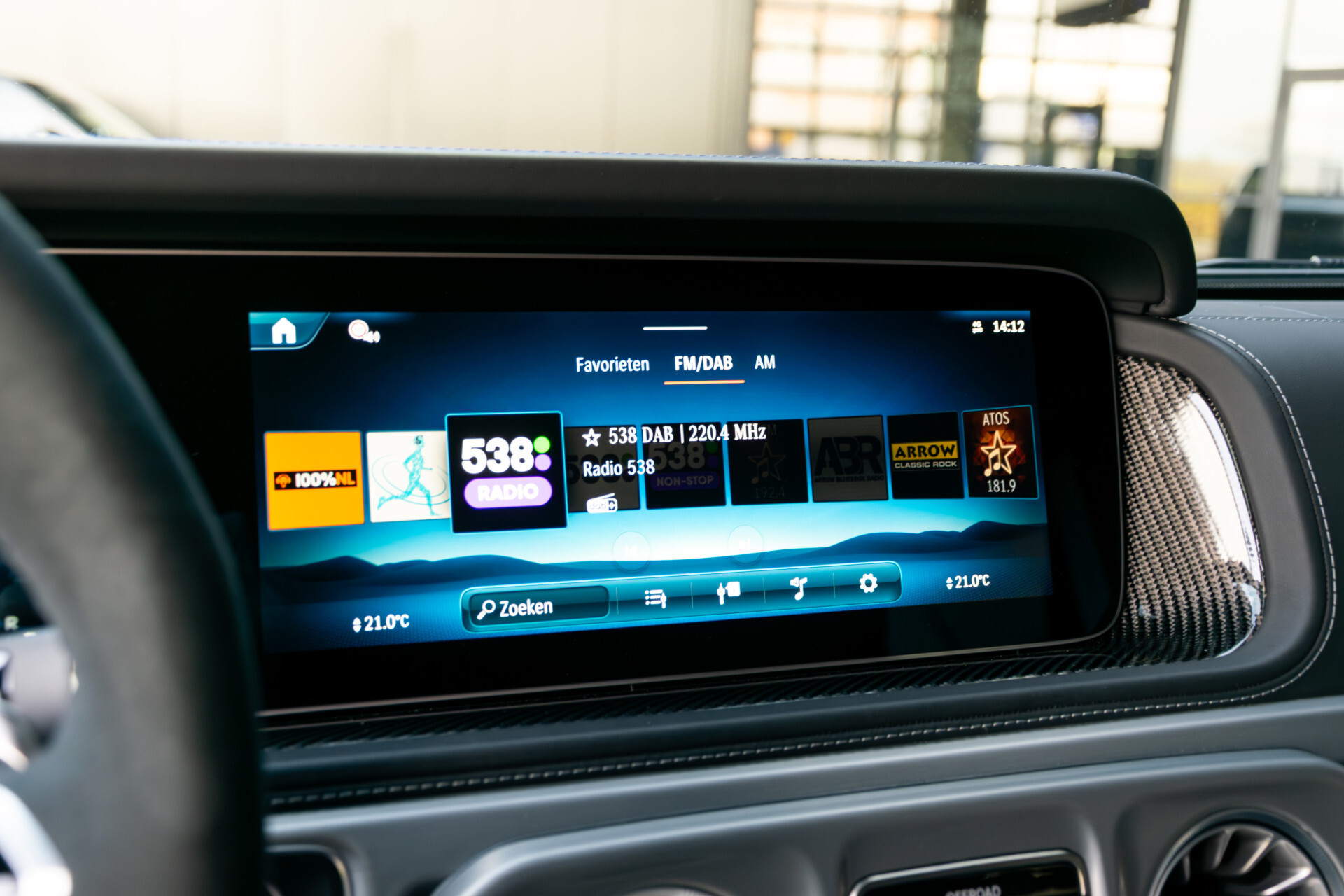 Mercedes-Benz G-Klasse AMG 63 Facelift Manufaktur | AMG Active Ride Control | Carbon | SUPERIOR | Night | Standkachel | Massage | ACC Foto 18