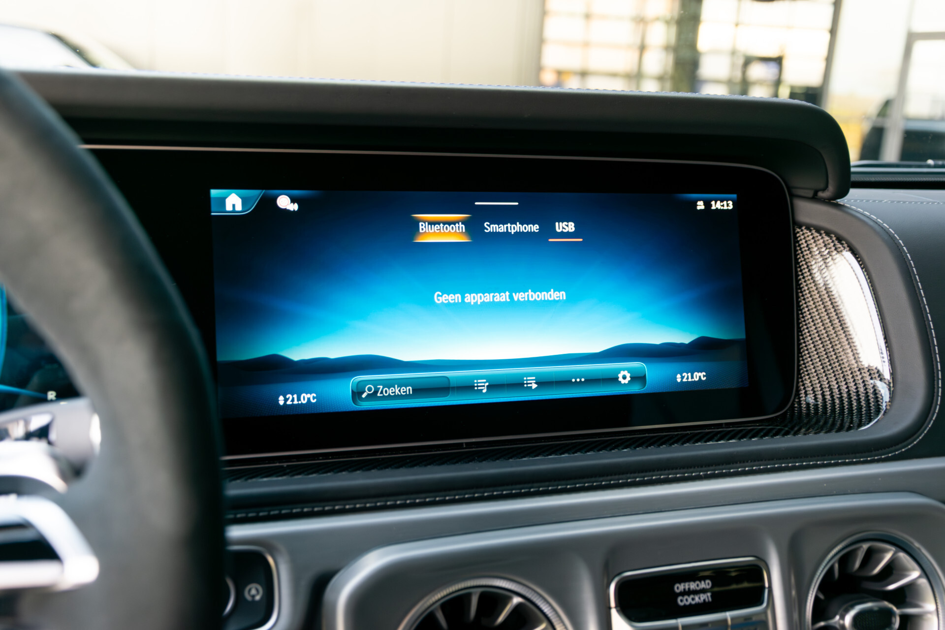 Mercedes-Benz G-Klasse AMG 63 Facelift Manufaktur | AMG Active Ride Control | Carbon | SUPERIOR | Night | Standkachel | Massage | ACC Foto 22