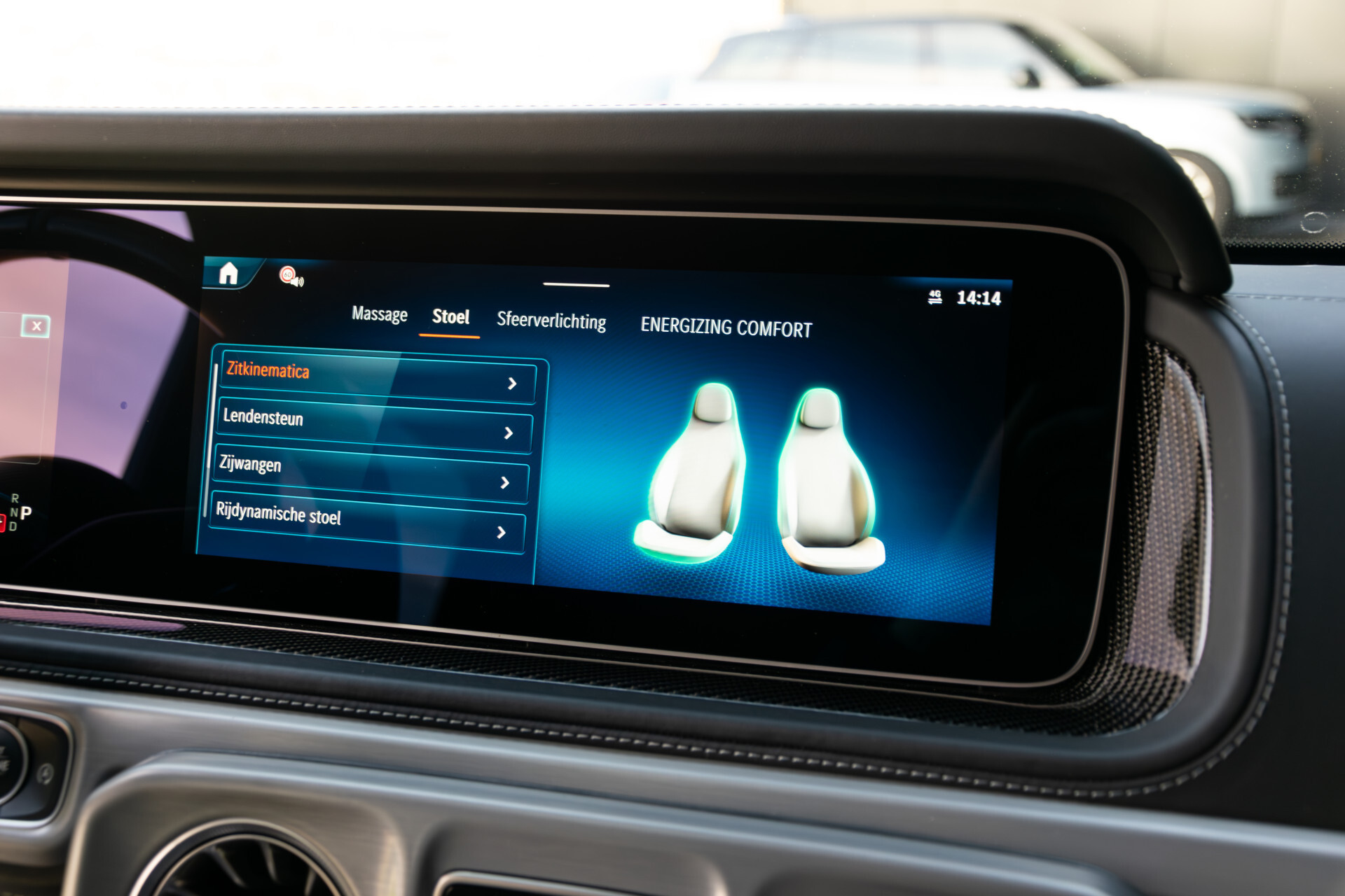 Mercedes-Benz G-Klasse AMG 63 Facelift Manufaktur | AMG Active Ride Control | Carbon | SUPERIOR | Night | Standkachel | Massage | ACC Foto 30