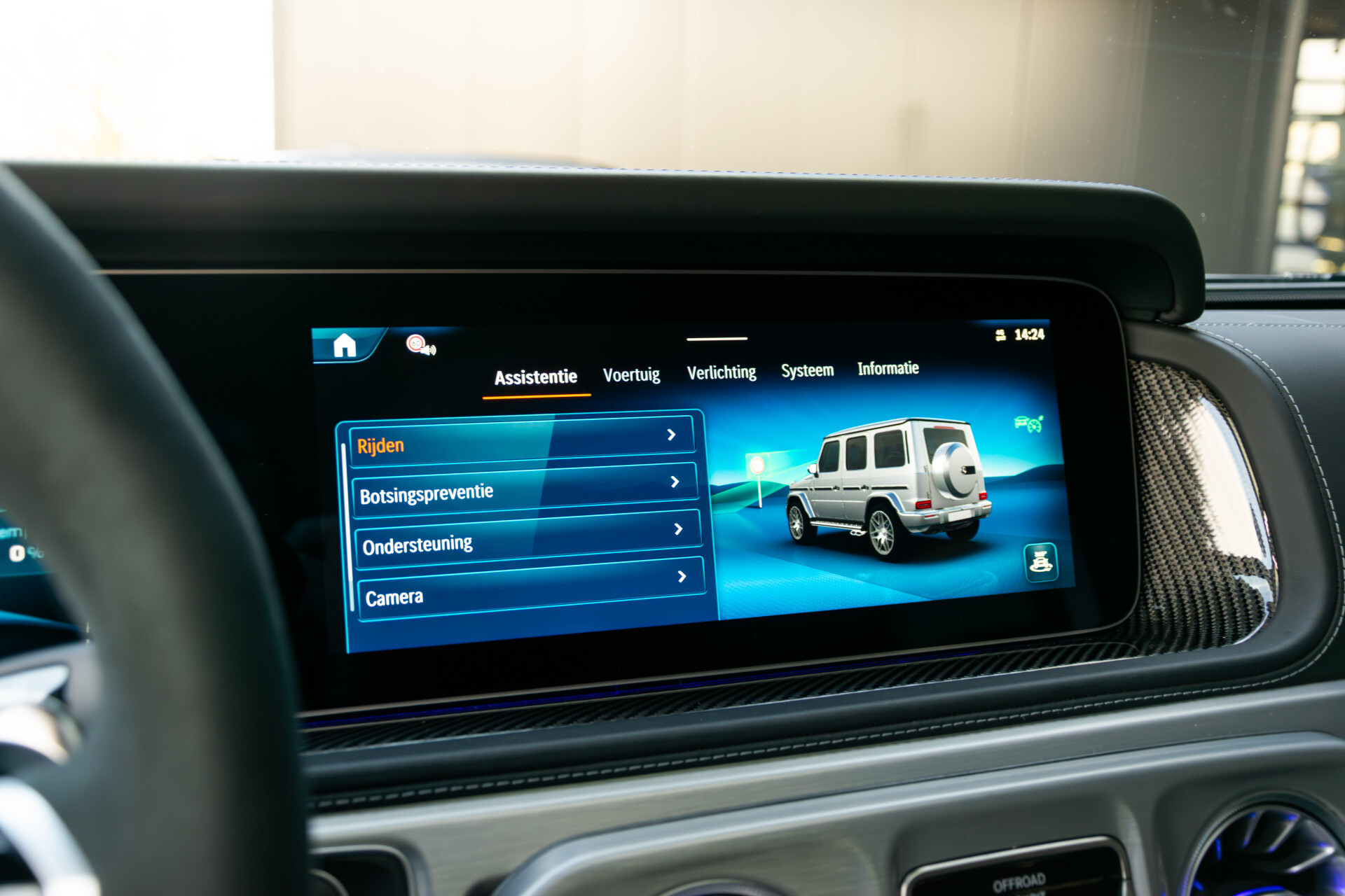 Mercedes-Benz G-Klasse AMG 63 Facelift Manufaktur | AMG Active Ride Control | Carbon | SUPERIOR | Night | Standkachel | Massage | ACC Foto 40