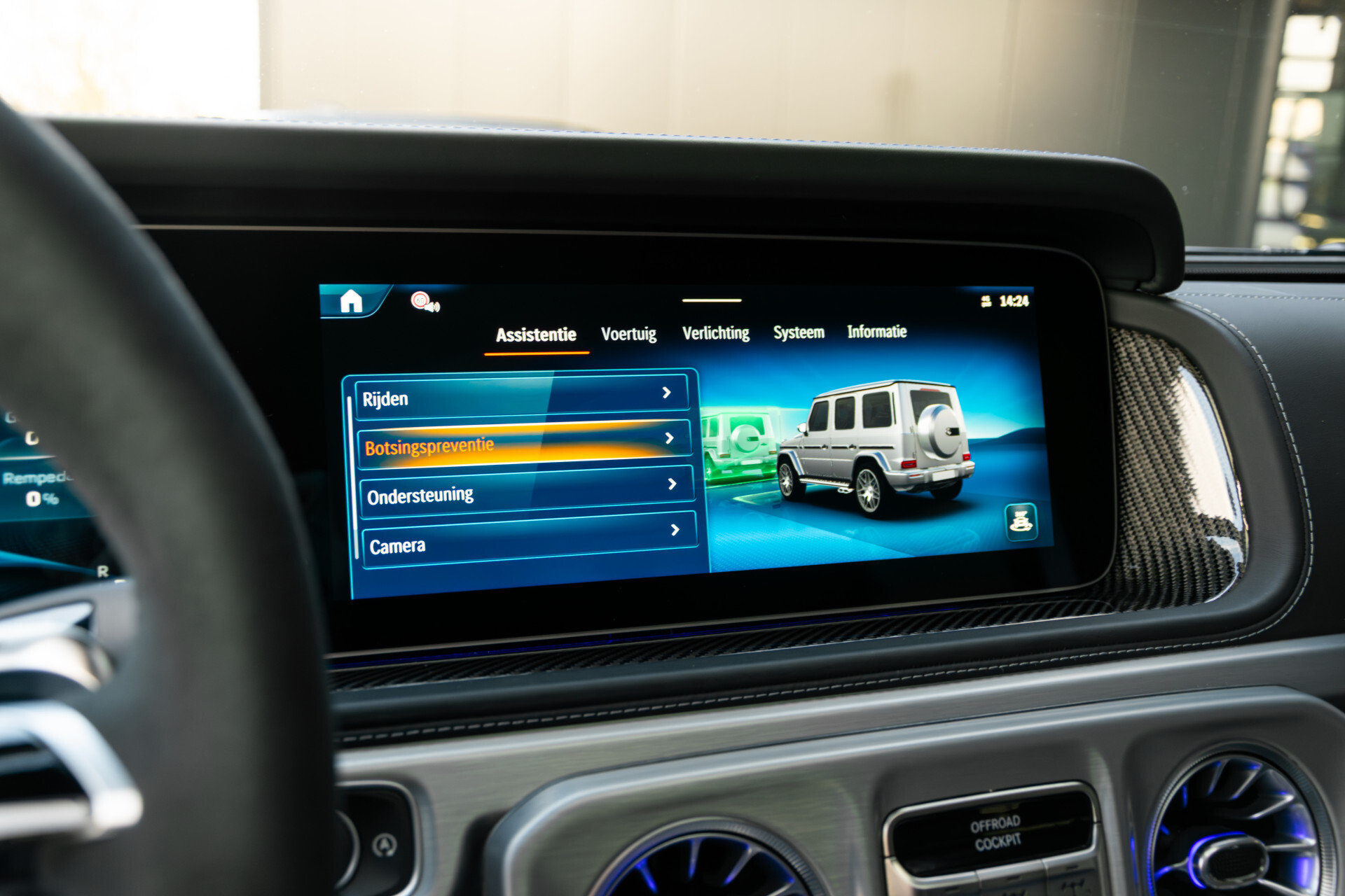 Mercedes-Benz G-Klasse AMG 63 Facelift Manufaktur | AMG Active Ride Control | Carbon | SUPERIOR | Night | Standkachel | Massage | ACC Foto 42