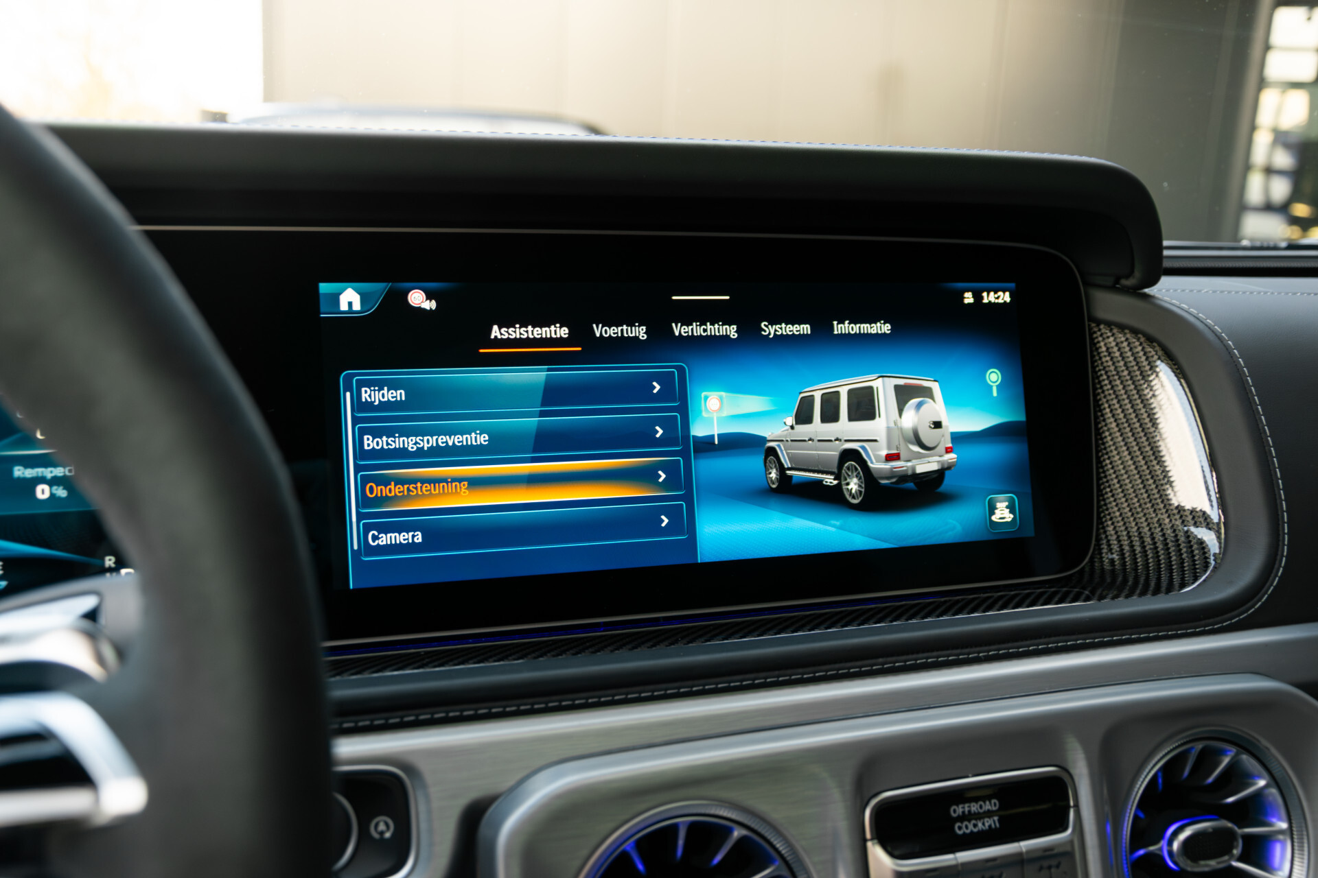 Mercedes-Benz G-Klasse AMG 63 Facelift Manufaktur | AMG Active Ride Control | Carbon | SUPERIOR | Night | Standkachel | Massage | ACC Foto 45