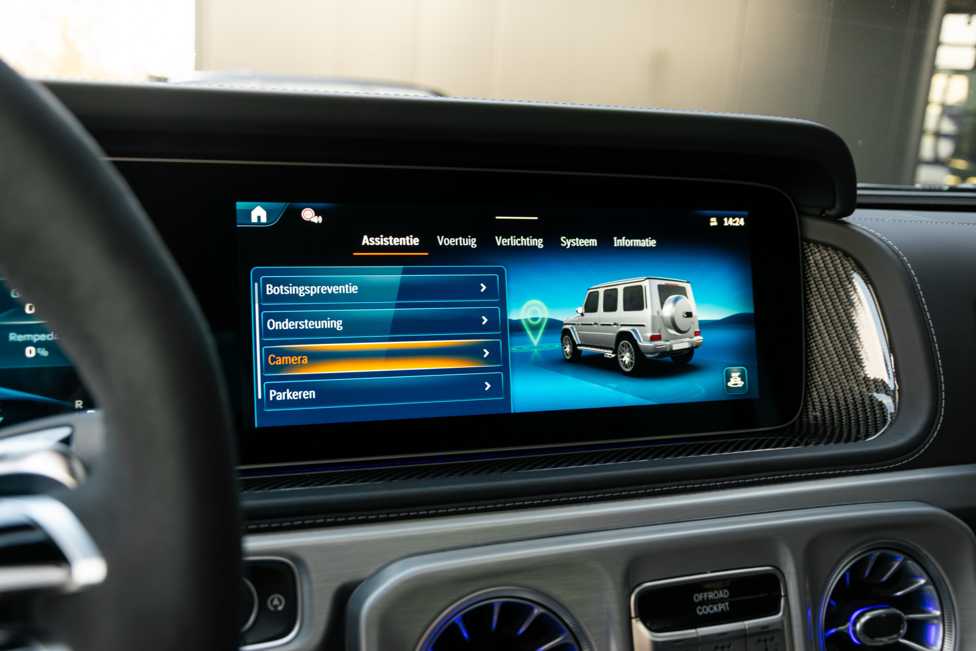 Mercedes-Benz G-Klasse AMG 63 Facelift Manufaktur | AMG Active Ride Control | Carbon | SUPERIOR | Night | Standkachel | Massage | ACC Foto 47