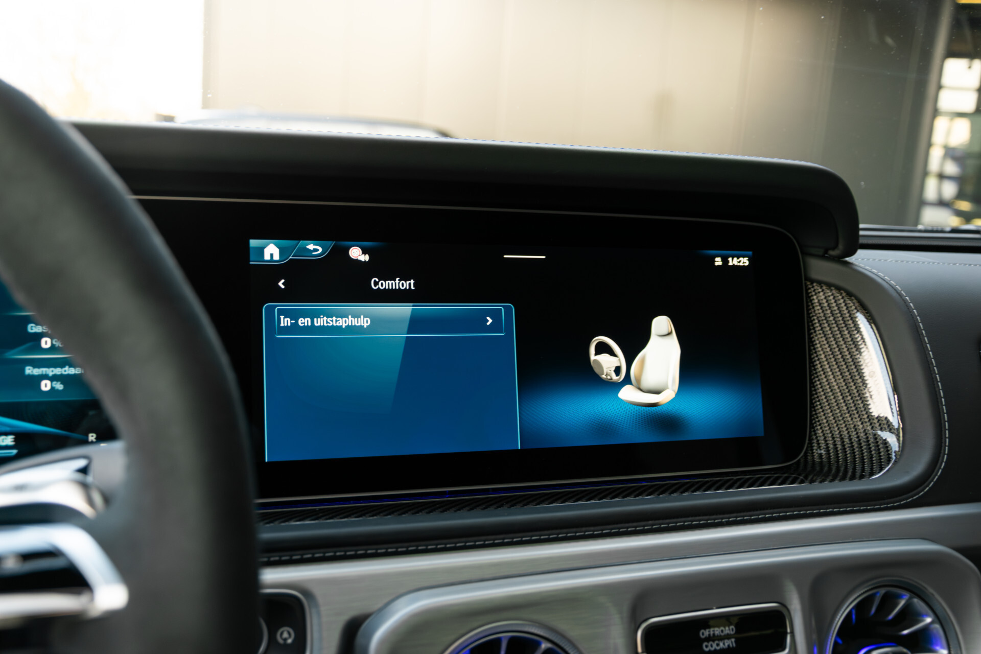 Mercedes-Benz G-Klasse AMG 63 Facelift Manufaktur | AMG Active Ride Control | Carbon | SUPERIOR | Night | Standkachel | Massage | ACC Foto 52