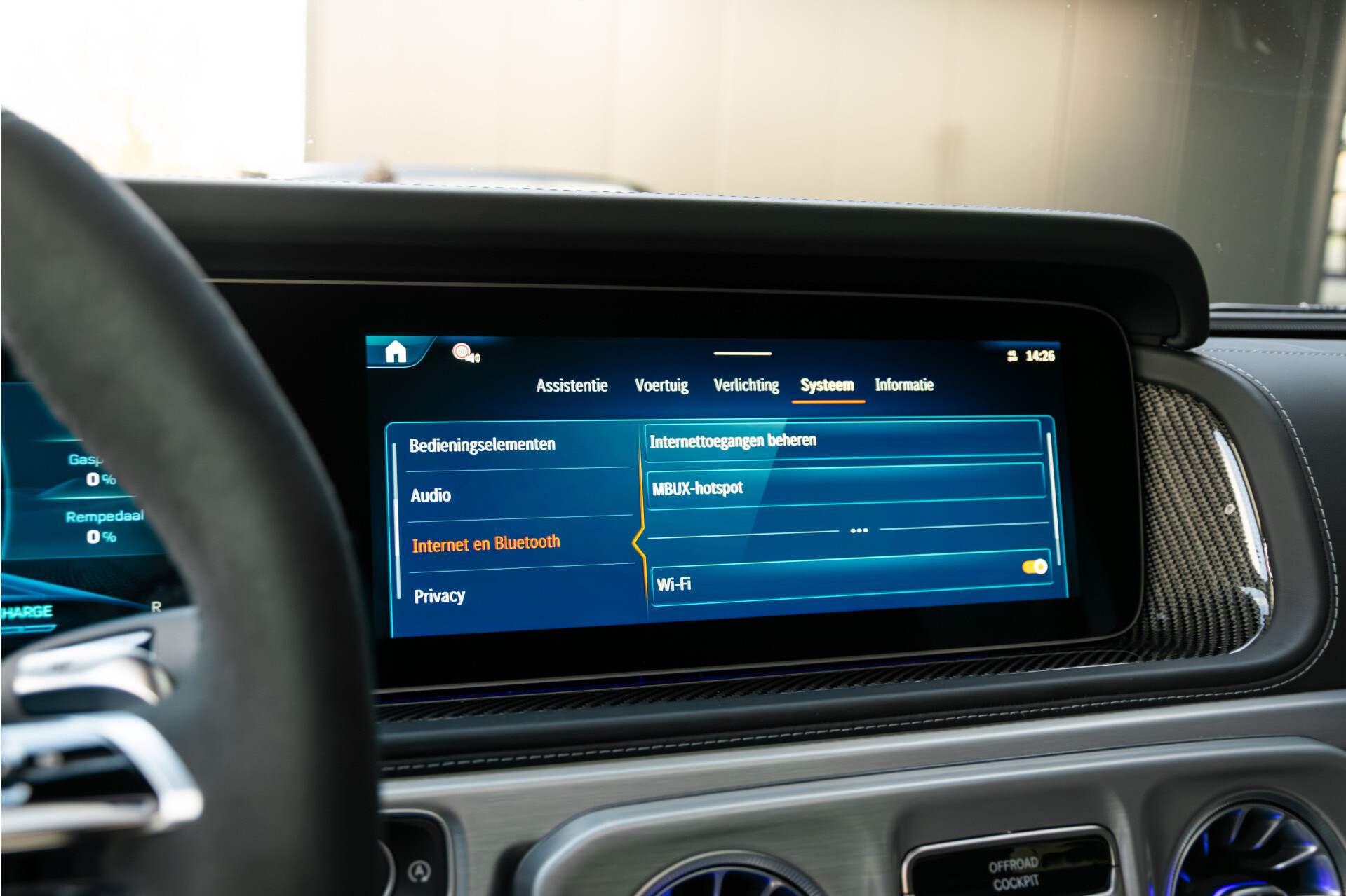 Mercedes-Benz G-Klasse AMG 63 Facelift Manufaktur | AMG Active Ride Control | Carbon | SUPERIOR | Night | Standkachel | Massage | ACC Foto 59