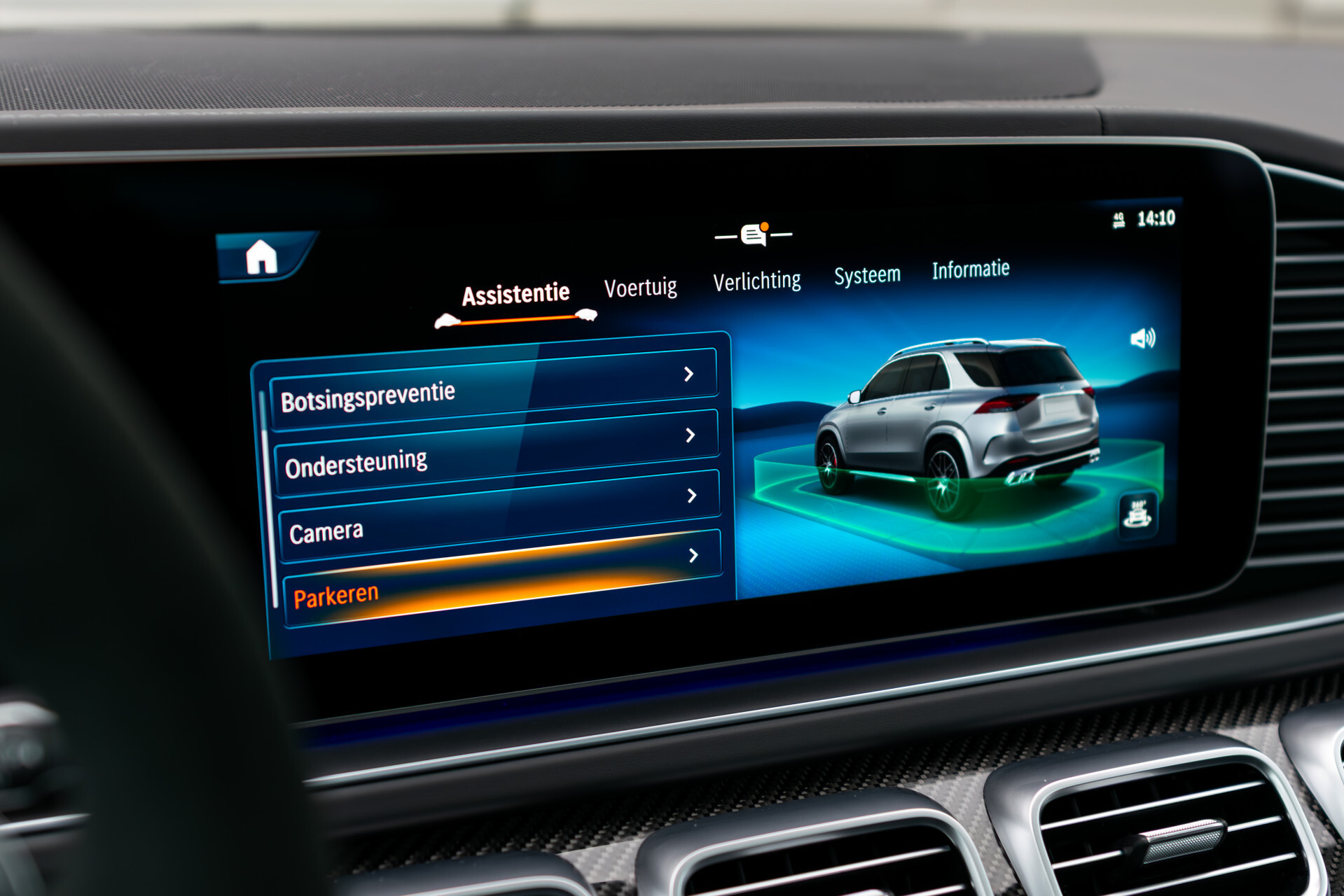 Mercedes-Benz GLE AMG 63 S 4M+ Facelift Carbon | Standkachel | Massage | Ruitleder | Burmester | HUD | Keyless | ACC | Softclose | Trekhaak Foto 47