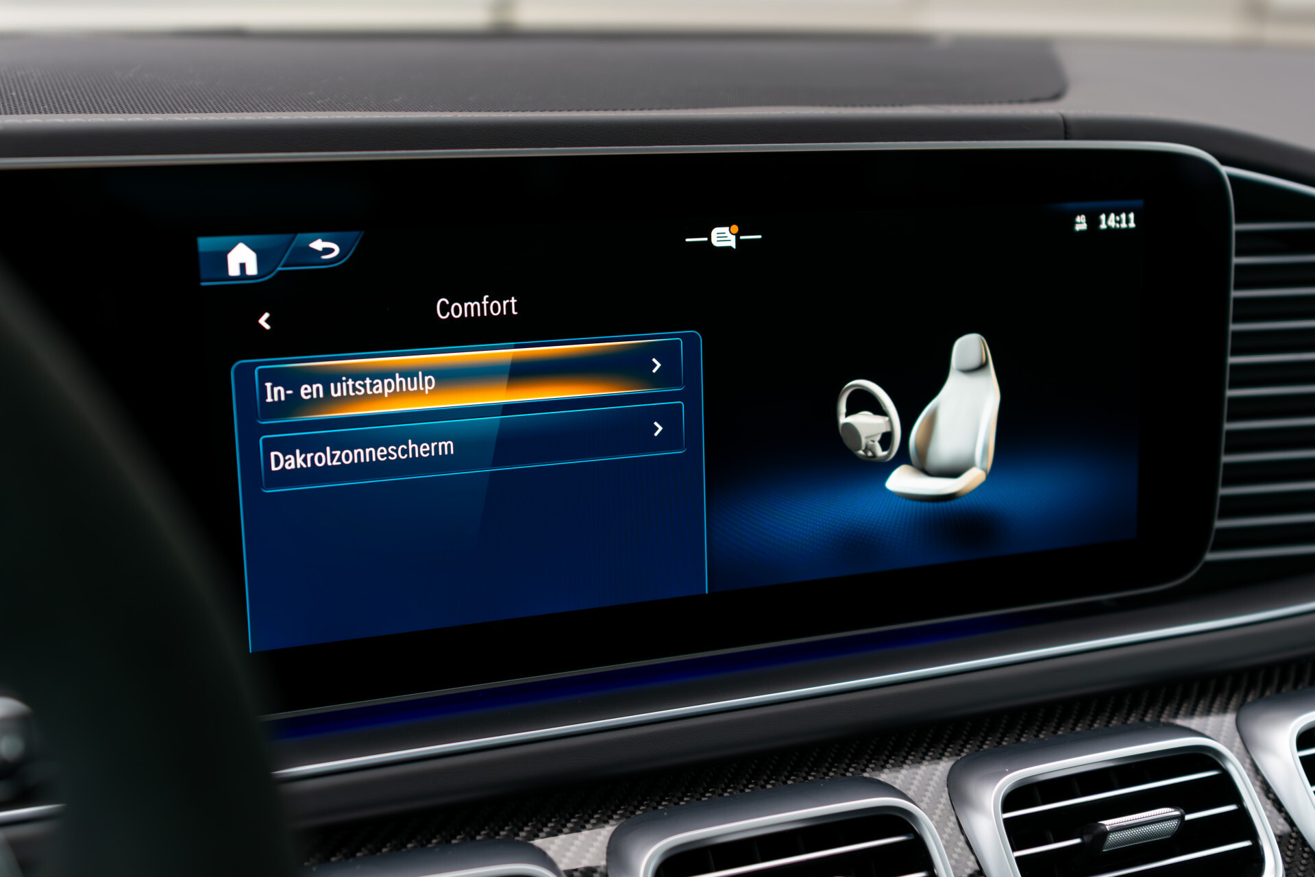 Mercedes-Benz GLE AMG 63 S 4M+ Facelift Carbon | Standkachel | Massage | Ruitleder | Burmester | HUD | Keyless | ACC | Softclose | Trekhaak Foto 51